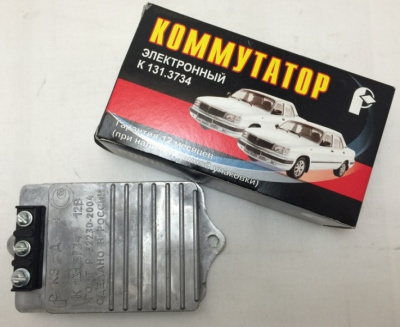 Коммутатор К131 Газ, Уаз