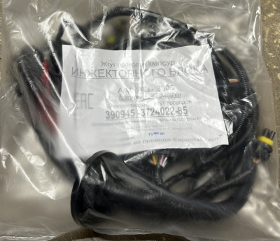 Проводка на блок управления под контроллер 3909-45-3724022-85 Уаз 452, 3741 дв. 40911 Евро-4 ЗМЗ