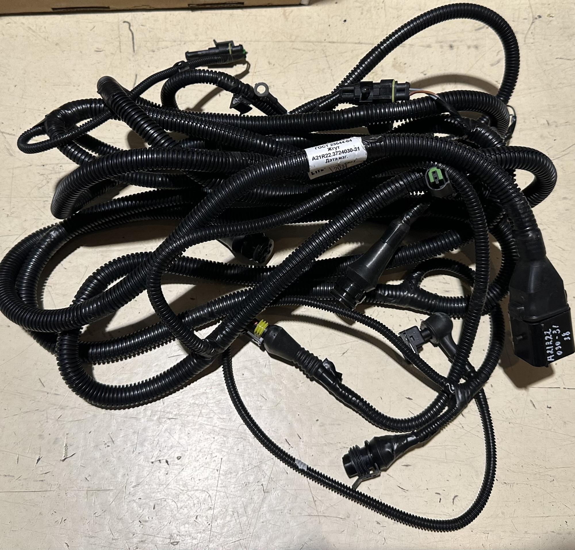 はかと Жгут по раме Газель Next дв. Cummins длинная база купить в Москве