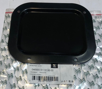 Крышка люка пола над бензобаком Уаз 469, 3151