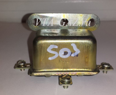 Реле стартера РС503