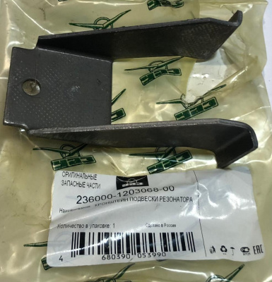 Кронштейн подвески глушителя Уаз Патриот Пикап