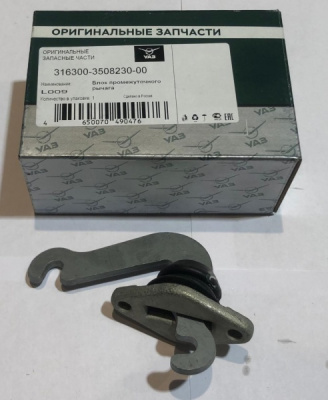 Рычаг промежуточный привода стояночного тормоза Уаз Патриот в сборе с 2014 г.