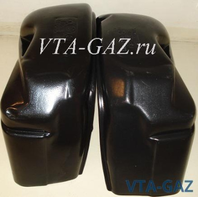 Подкрылки передние Газель, Соболь, Баргузин нового образца из 2-х комплект