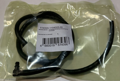 Топливопровод отсечного топлива Уаз Патриот, Хантер дв. 51432 ЗМЗ Евро-4