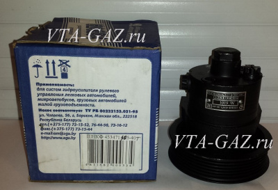 Насос гидроусилителя Уаз Хантер, 3160 дв. 409 ЗМЗ 105-40Т