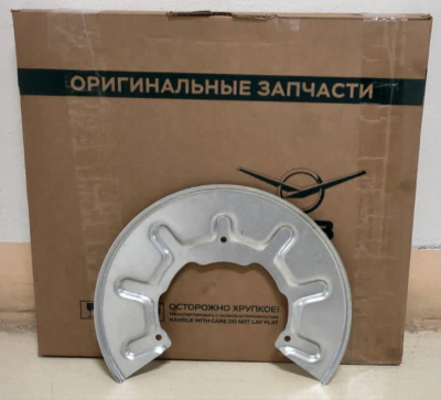 Щит тормоза Уаз Профи передний