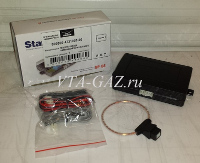 Модуль обхода штатного иммобилайзера Уаз Патриот