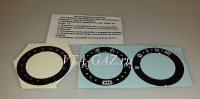 Эмблема (наклейка) блока управления отопителем Уаз Патриот