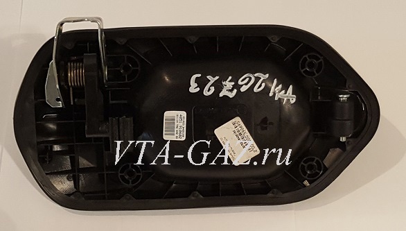 Ручка сдвижной двери Газель Next Фургон наружняя