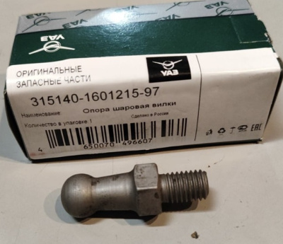 Опора вилки сцепления Уаз Патриот, Хантер (малая)
