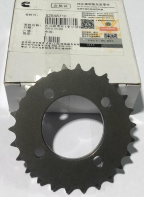 Звезда приводная ГРМ Газель, Соболь Бизнес, Газель Next дв. 2.8 Cummins