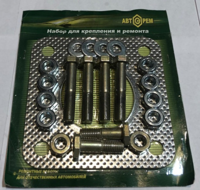 Шпилька приемной трубы+прокладка Газель, Соболь Бизнес, Газель Next дв. А274, А275 Evotech