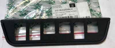 Надставка панели приборов Уаз 3151, 469, Хантер