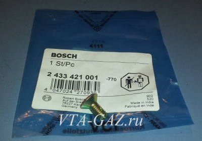 Болт (винт) форсунки Уаз дв. 514 ЗМЗ