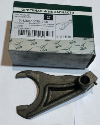 Вилка РК включения заднего моста и пониженной передачи Уаз Патриот, Хантер, 452