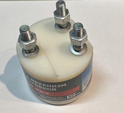 Проставка (лифт) привода Уаз РК 452, 3741 50MM