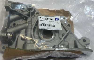 Масляный насос Газель, Соболь, Волга дв. 2.4 Крайслер (передняя крышка)