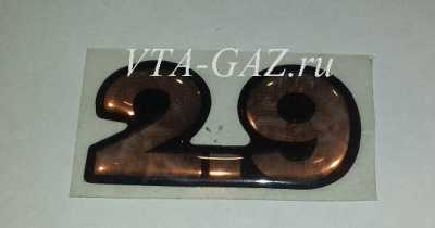 Эмблема (орнамент) задней двери Уаз Патриот, Хантер 2.9