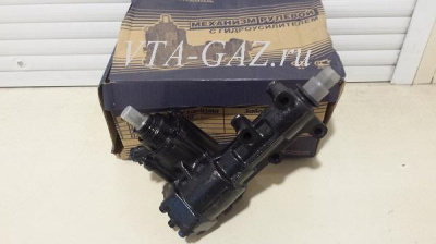 Гидроусилитель руля Волга все модели (Рулевой механизм с гидроусилителем)