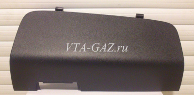Крышка верхнего правого бардачка Газель, Соболь Бизнес пустая