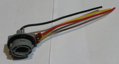 Разъем лампы 2-х контактной