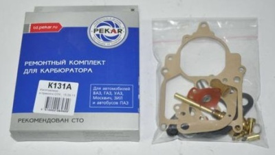 Ремонтный комплект карбюратора К-131 А Пекар Газ, Уаз