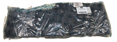 Облицовка (накладка) подставки заднего 2-х местного сиденья Уаз 2360 Профи передняя