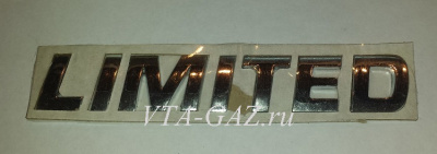 Эмблема (орнамент) двери Уаз Патриот "LIMITED"