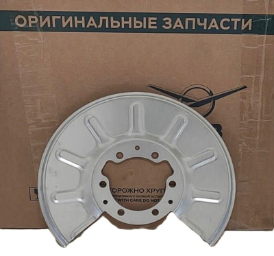 Щит тормоза Уаз Профи задний