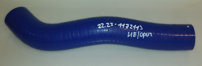 Шланг интеркулера к турбине Газель Next (патрубок) не оригинал