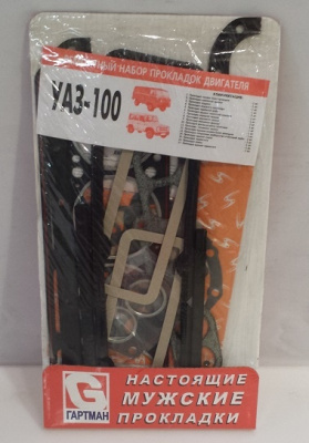 Прокладки (набор) двигателя Уаз дв. 421 УМЗ (100 сил) комплект