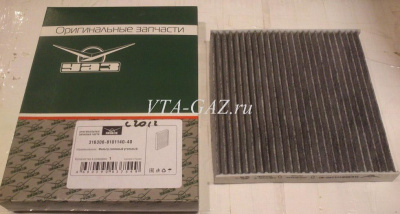 Фильтр салонный Уаз Патриот после 2012г. угольный