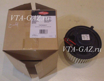 Мотор (отопителя) печки Уаз Патриот Евро-4 DELPHI (ALFA ROMEO 147)