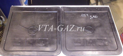 Брызговики Уаз 452, 3741 задние комплект