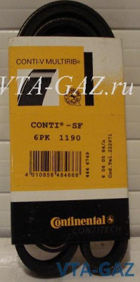 Ремень Уаз дв. 409 ЗМЗ 6РК-1190