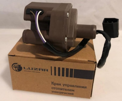 Кран отопителя электрический Газель, Соболь, Волга (на два выхода) "Лузар"