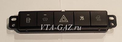 Блок переключателей кнопок на панели приборов Уаз Патриот, ПРОФИ с 2016.г  "Стиль"