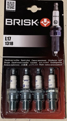 Свечи ГАЗ, УАЗ дв. 406, 405, 409, 4216 "BRISK" 21 комплект