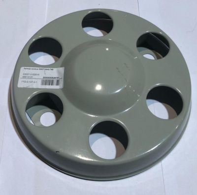 Колпак переднего металлический колеса Газель 4х4