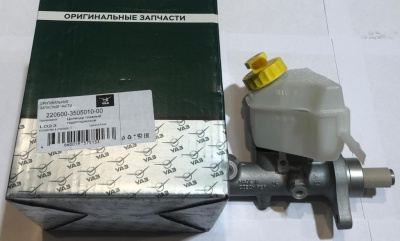 Главный тормозной цилиндр Уаз Патриот, Хантер, 452 "CONTINENTAL TEVES AG" ОАО УАЗ