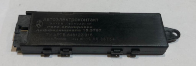 Реле управления дифференциалом Газель