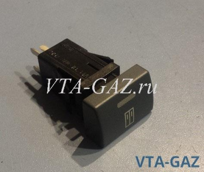 Кнопка (выключатель) торпеды Газель, Соболь Бизнес, Газель Next открывание автоматических дверей