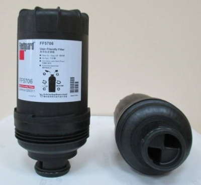 Фильтр тонкой очистки топлива "Валдай" дв. Cummins 3.8