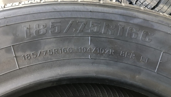 Шина "COMPASAL GAZILL" Газель, Соболь 185/75R16C (всесезонная)