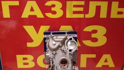 Передняя крышка двигателя Уаз Патриот, Хантер дв. 514 ЗМЗ Евро-3, 514.1002058-12 за 13 900.00 руб.