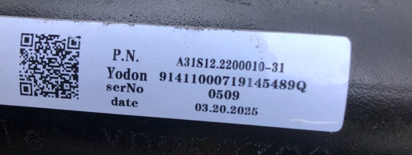 Вал карданный Соболь NN (-31)