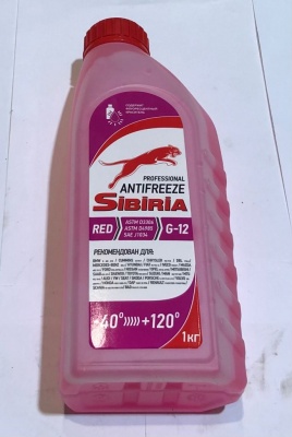 Антифриз "SIBIRIA" красный 1-литр, vta-9413.8226 за 250.00 руб.