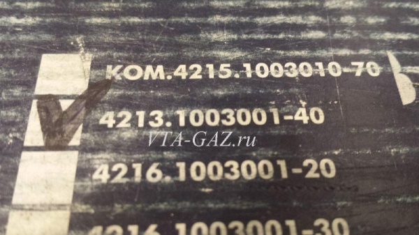 Головка блока (ГБЦ) Уаз Хантер, 452 дв. 4213 Евро-3 Евро-4 УМЗ оригинал