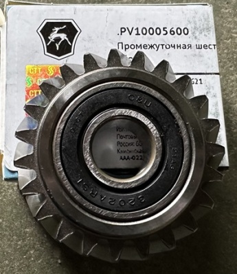 Промежуточная шестерня в сборе Газель Next, NN дв. G-21, PV 10005600 за 6 700.00 руб.